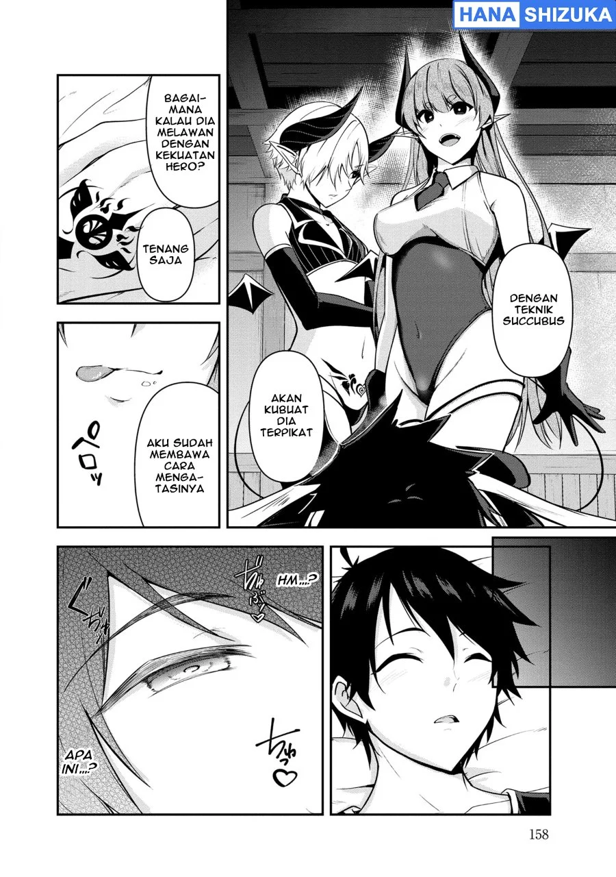 Yuusha-sama, Sakuya mo Otanoshimi deshita ne Chapter 30 Gambar 5
