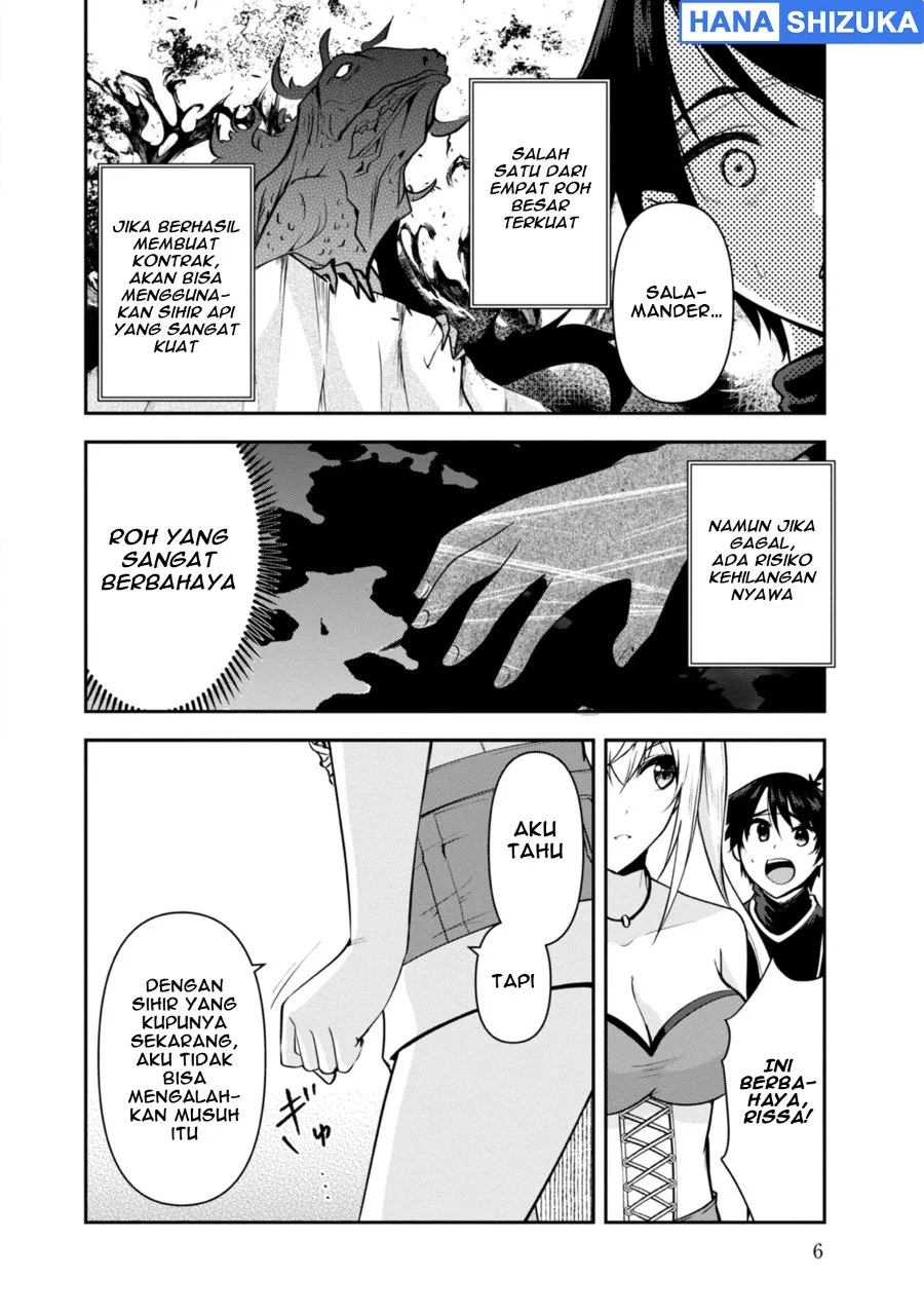 Yuusha-sama, Sakuya mo Otanoshimi deshita ne Chapter 31 Gambar 5