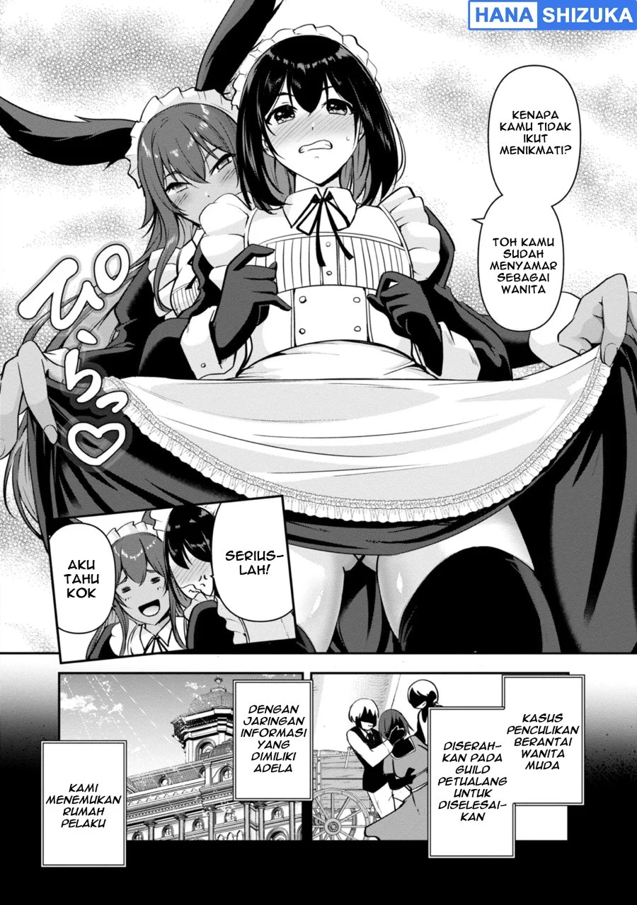 Yuusha-sama, Sakuya mo Otanoshimi deshita ne Chapter 33 Gambar 5
