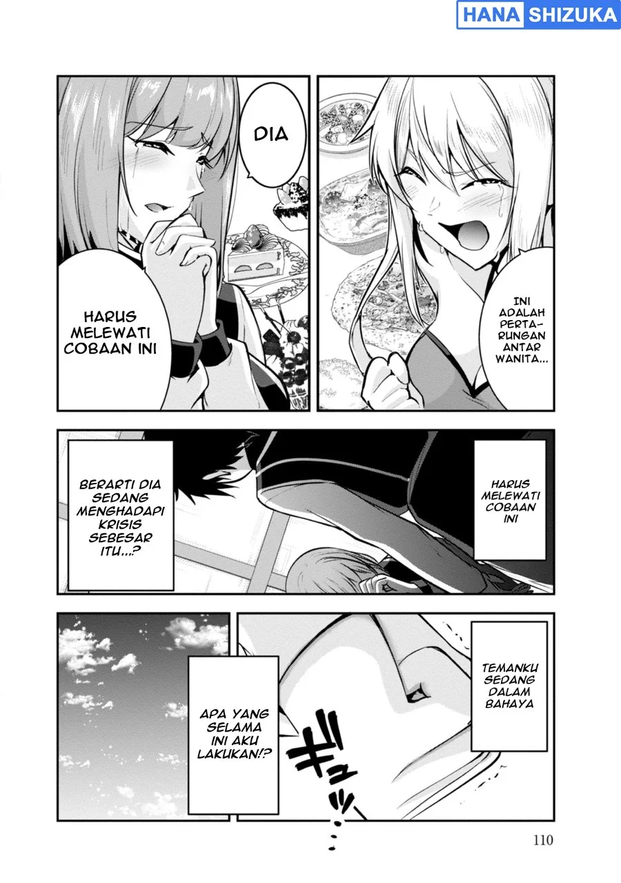 Yuusha-sama, Sakuya mo Otanoshimi deshita ne Chapter 37 Gambar 5