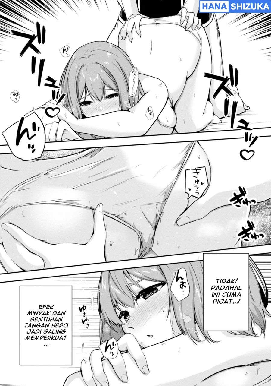 Yuusha-sama, Sakuya mo Otanoshimi deshita ne Chapter 40.5 Gambar 5