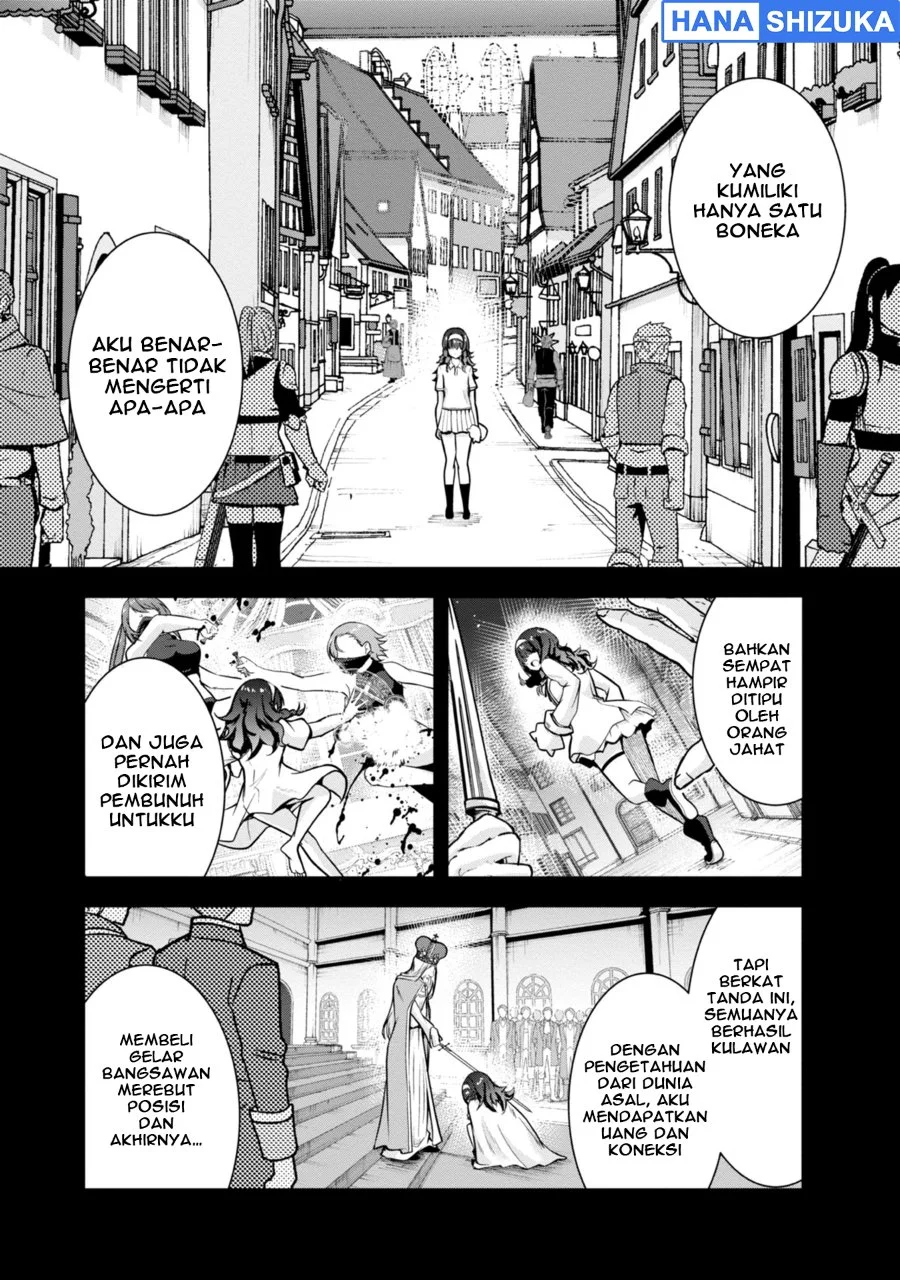 Yuusha-sama, Sakuya mo Otanoshimi deshita ne Chapter 40 Gambar 5