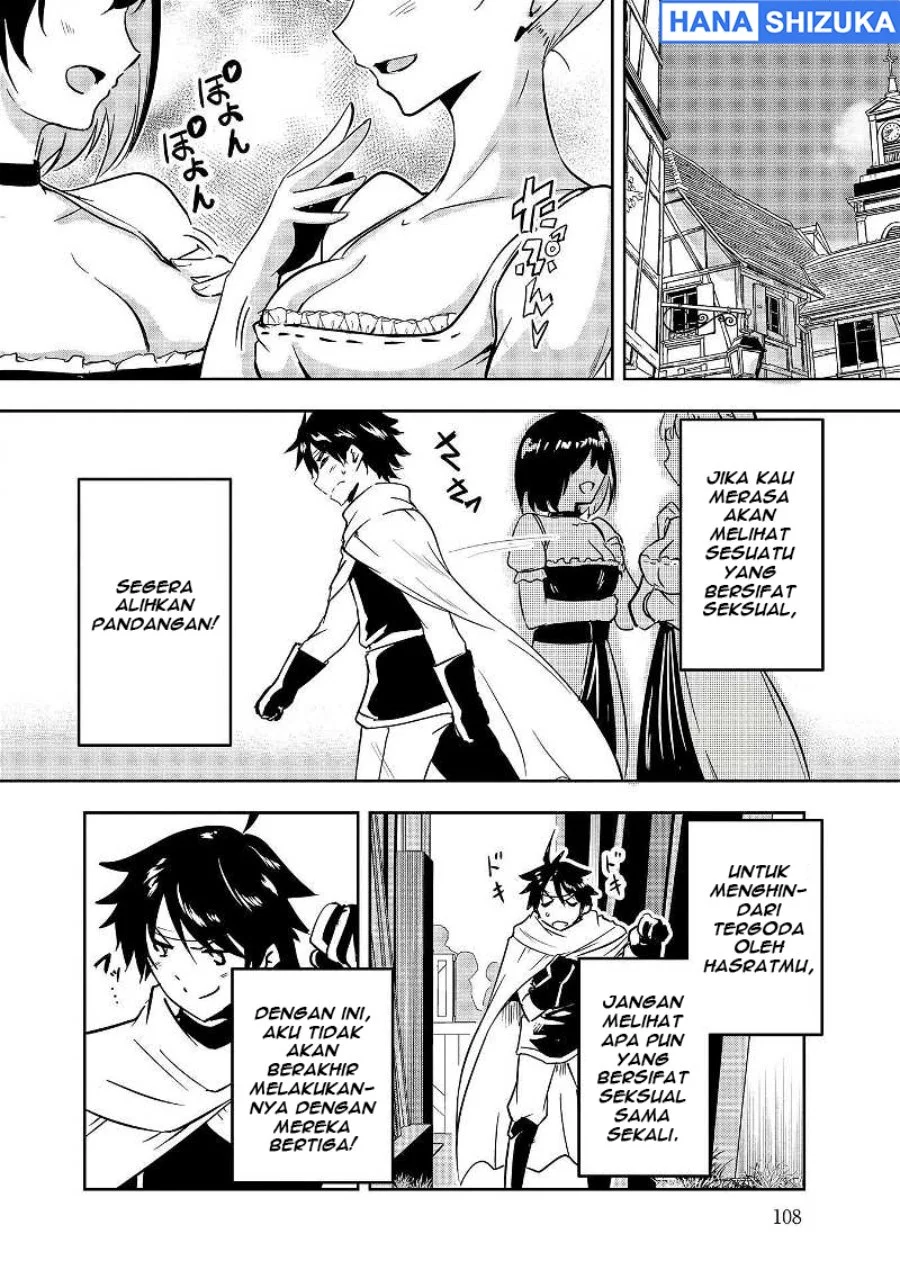 Yuusha-sama, Sakuya mo Otanoshimi deshita ne Chapter 7 Gambar 5