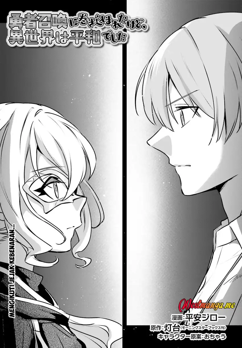 Yuusha Shoukan ni Makikomareta kedo, Isekai wa Heiwa deshita Chapter 58 Gambar 5