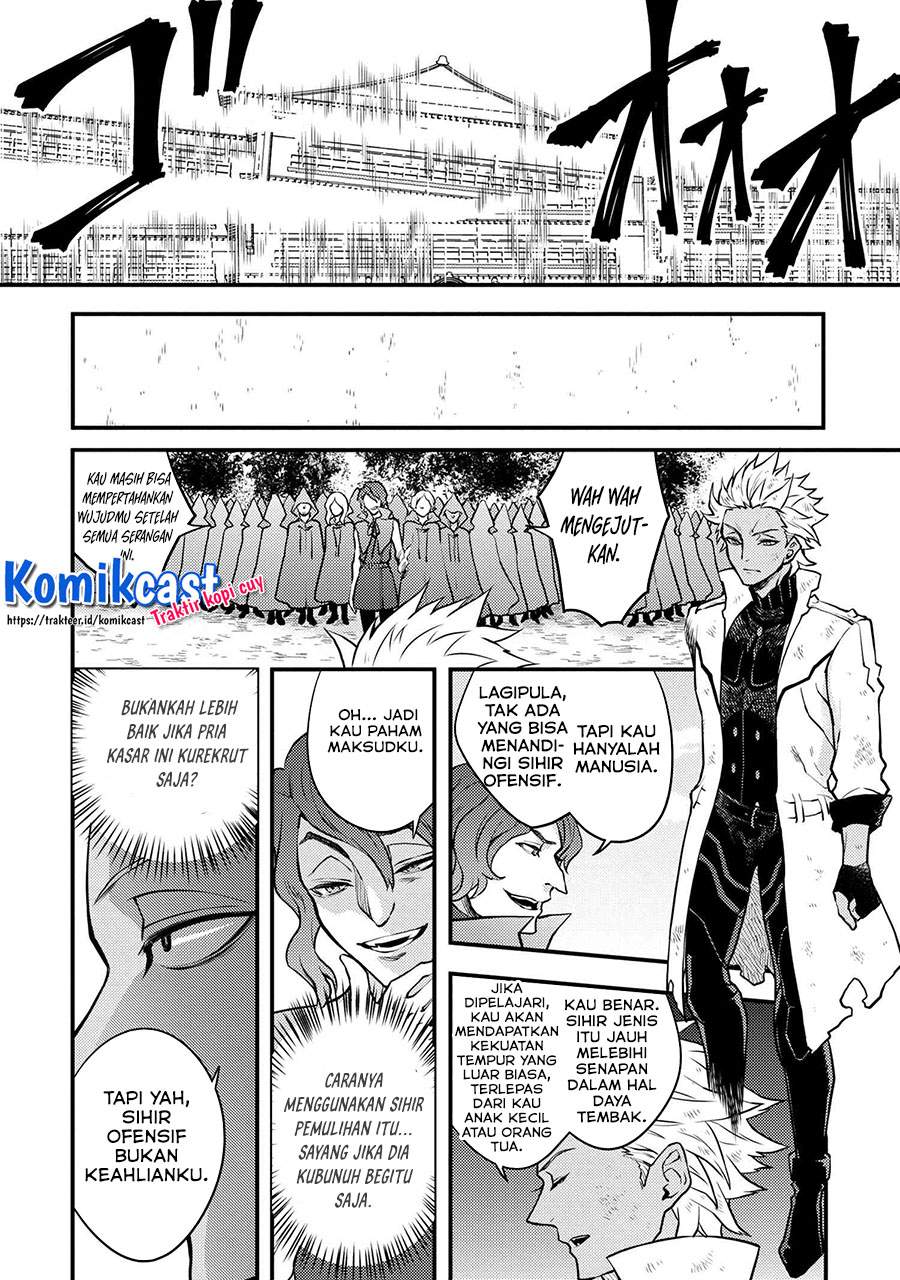 Yuusha, Yamemasu Chapter 24.2 Gambar 5