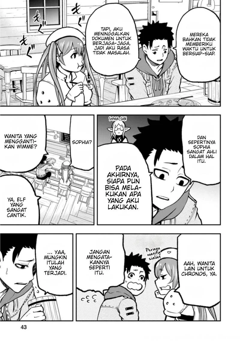 Zatsuyou Fuyojutsushi ga Jibun no Saikyou ni Kidzuku made Chapter 2 Gambar 8