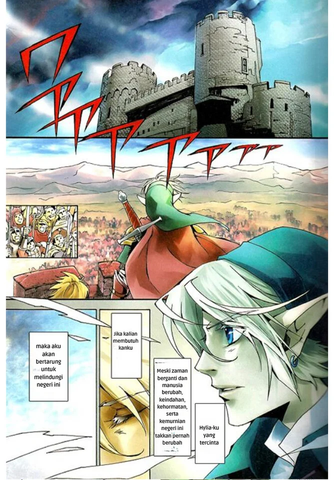 Zelda no Densetsu: Skyward Sword Chapter 0 Gambar 9