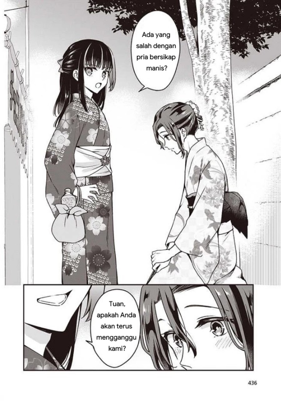 Zenbu Kimi no Sei Chapter 11 Gambar 6
