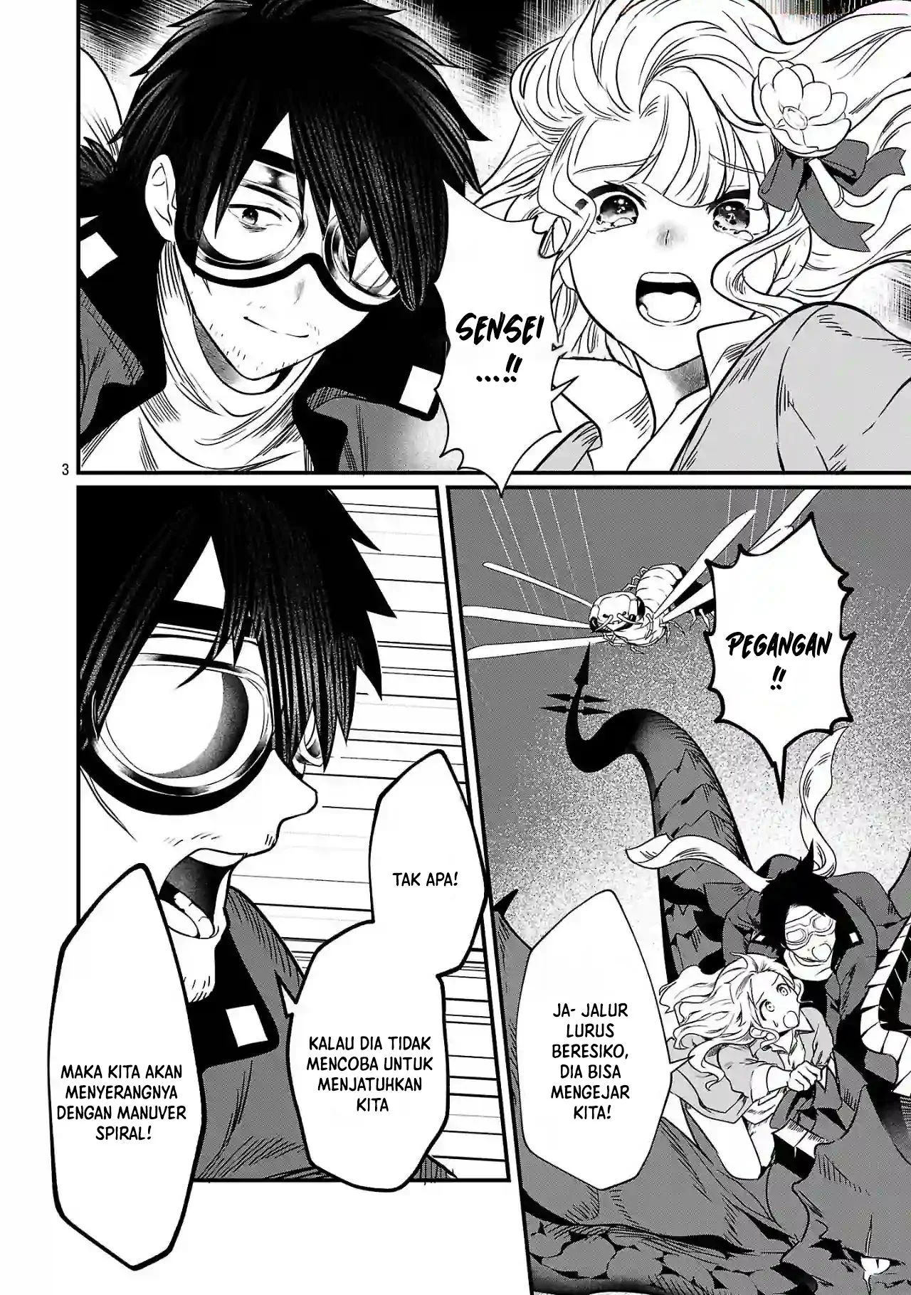 Zero Sen Ace, Isekai de Saikyou no Ryuu Kishi ni naru! Chapter 2.2 Gambar 5