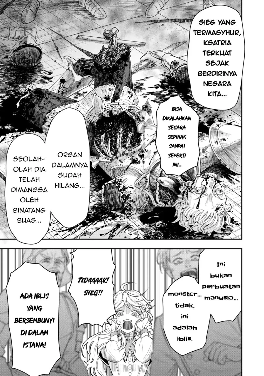 Zettai Shinanai Stella-hime Chapter 1 Gambar 16