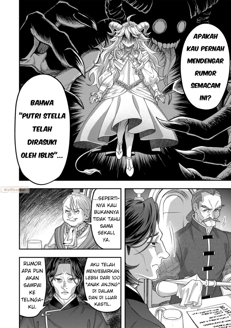 Zettai Shinanai Stella-hime Chapter 5.2 Gambar 5