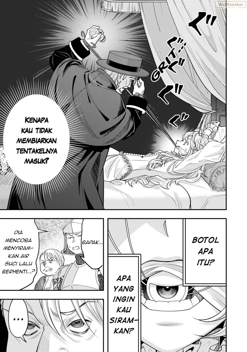 Zettai Shinanai Stella-hime Chapter 6.2 Gambar 5