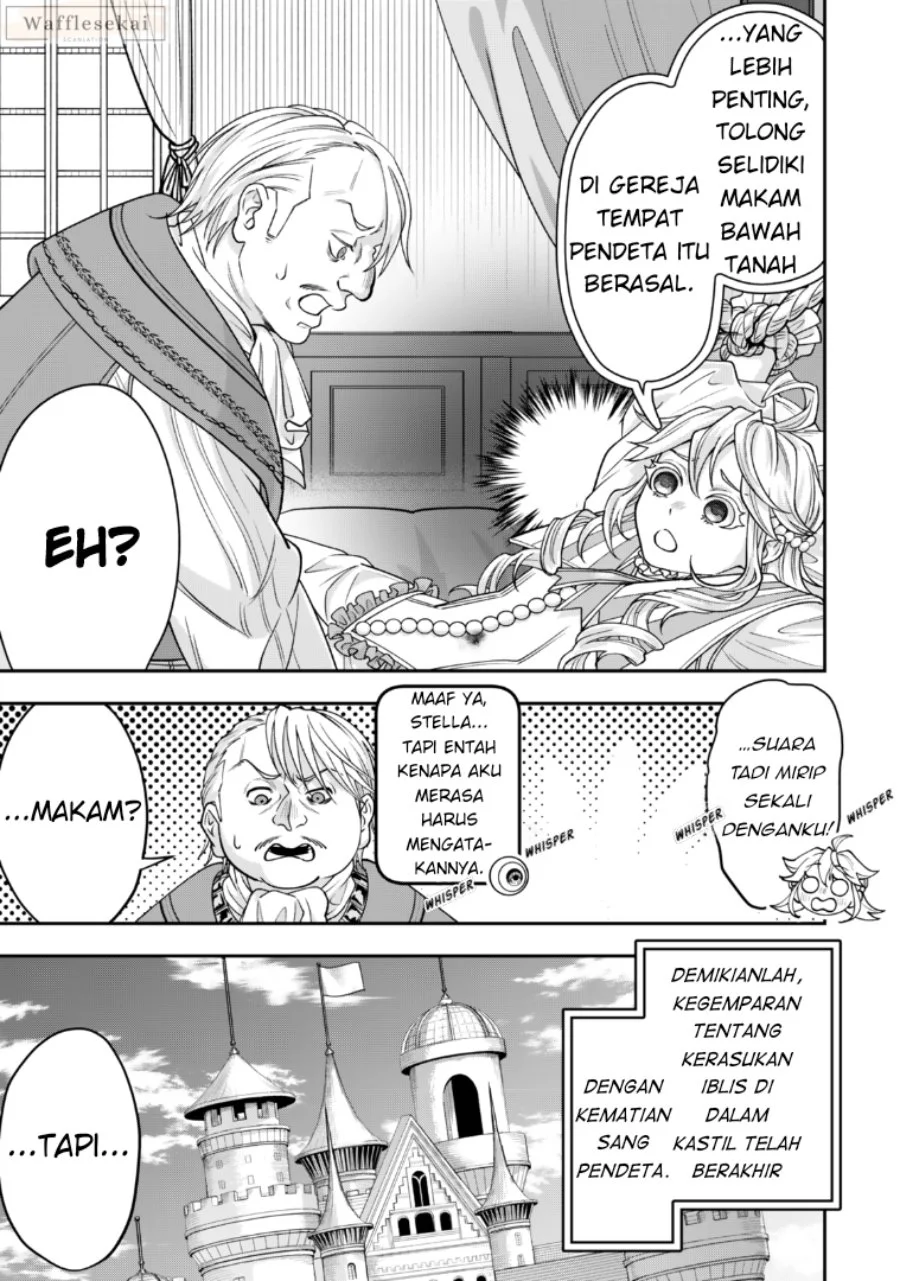Zettai Shinanai Stella-hime Chapter 6.4 Gambar 5