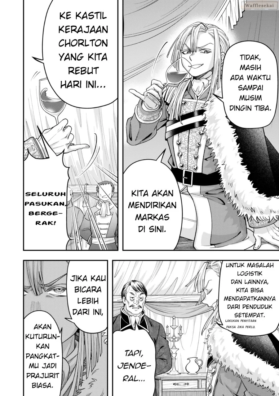 Zettai Shinanai Stella-hime Chapter 7.1 Gambar 5