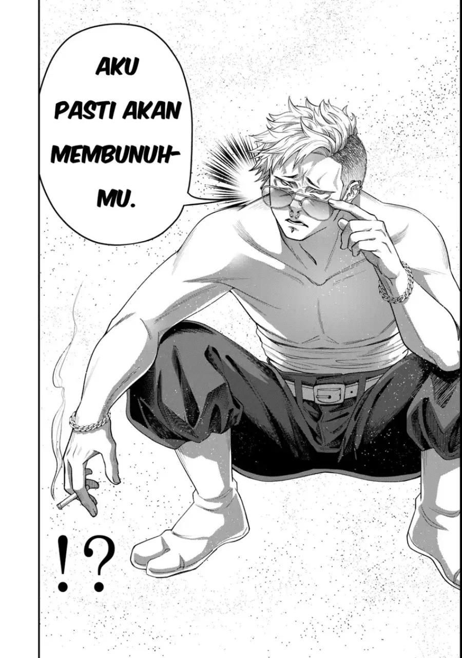 Zettai Shinanai Stella-hime Chapter 8.2 Gambar 5