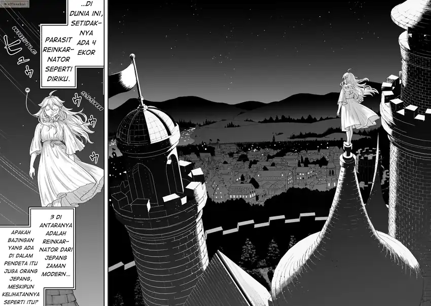Zettai Shinanai Stella-hime Chapter 8.3 Gambar 5