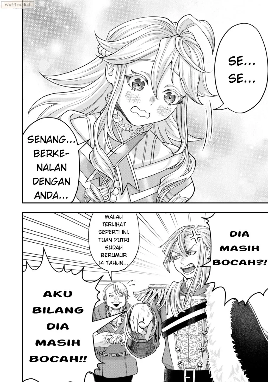 Zettai Shinanai Stella-hime Chapter 8.4 Gambar 5