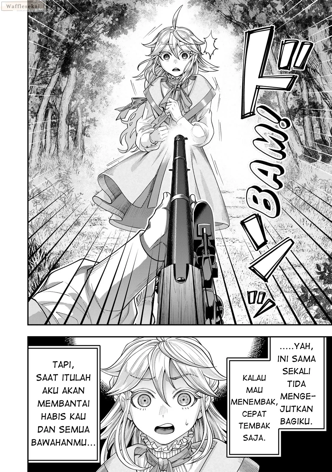 Zettai Shinanai Stella-hime Chapter 9.3 Gambar 5