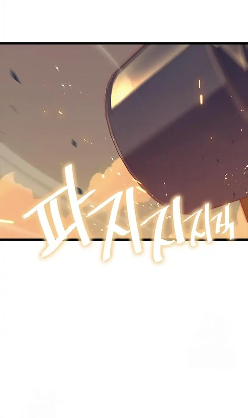 Zodiac Girl Chapter 26 Gambar 25