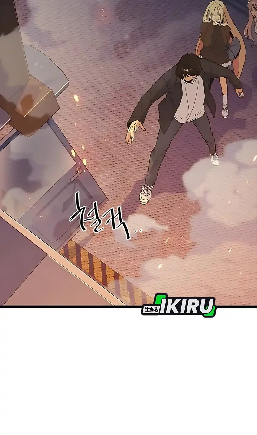 Zodiac Girl Chapter 27 Gambar 26