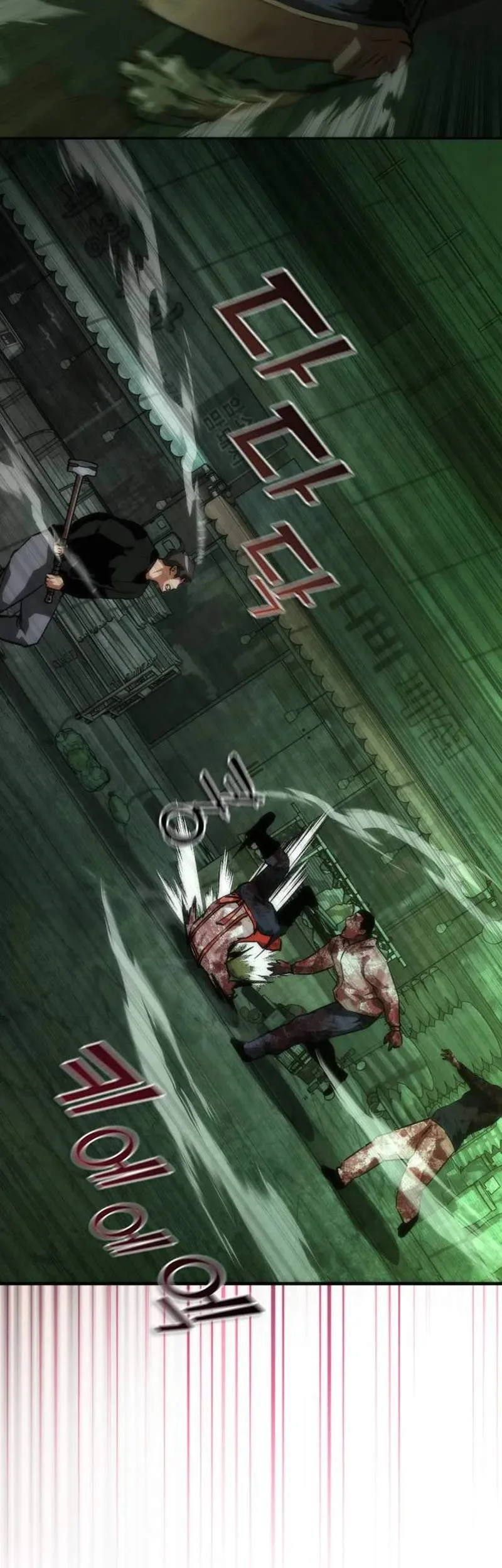 Zombie Apocalypse 82-08 Chapter 121 Gambar 19