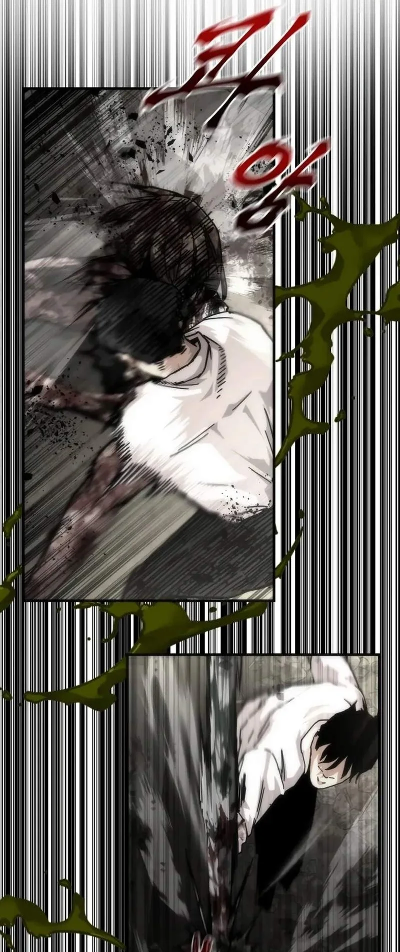 Zombie Apocalypse 82-08 Chapter 123 Gambar 23