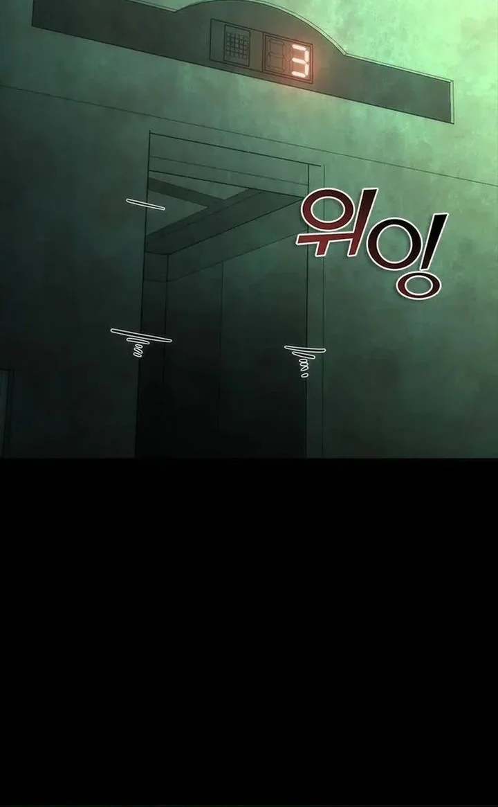 Zombie Apocalypse 82-08 Chapter 90 Gambar 15
