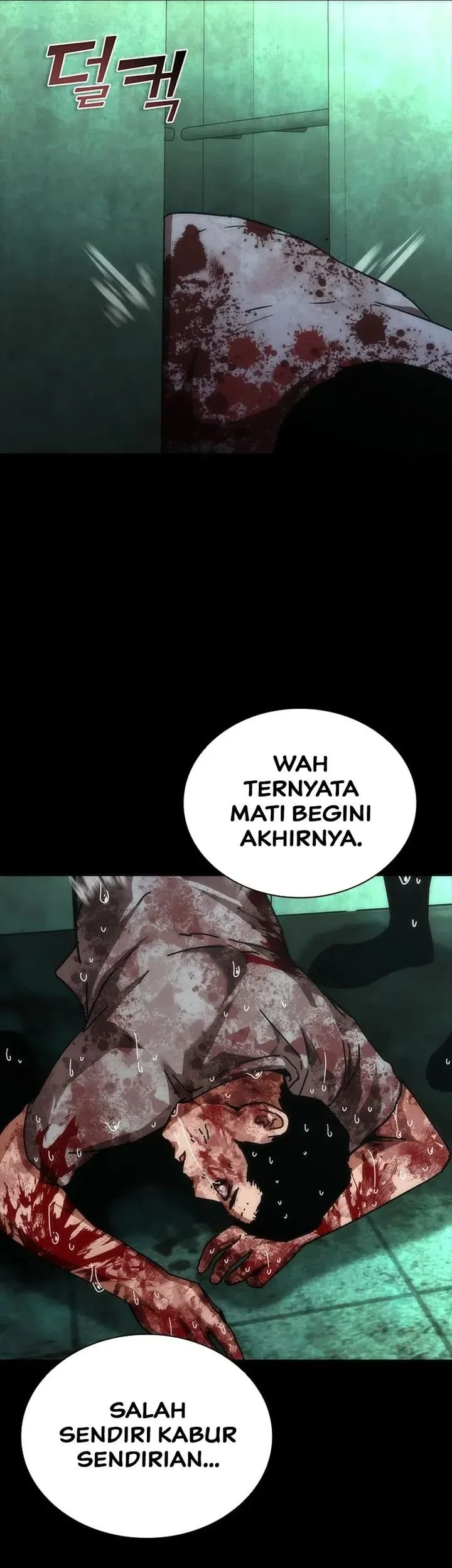 Zombie Apocalypse 82-08 Chapter 90 Gambar 16
