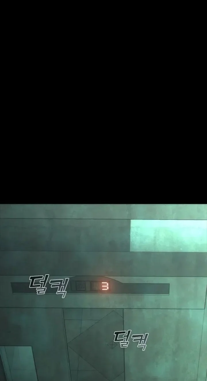 Zombie Apocalypse 82-08 Chapter 90 Gambar 17
