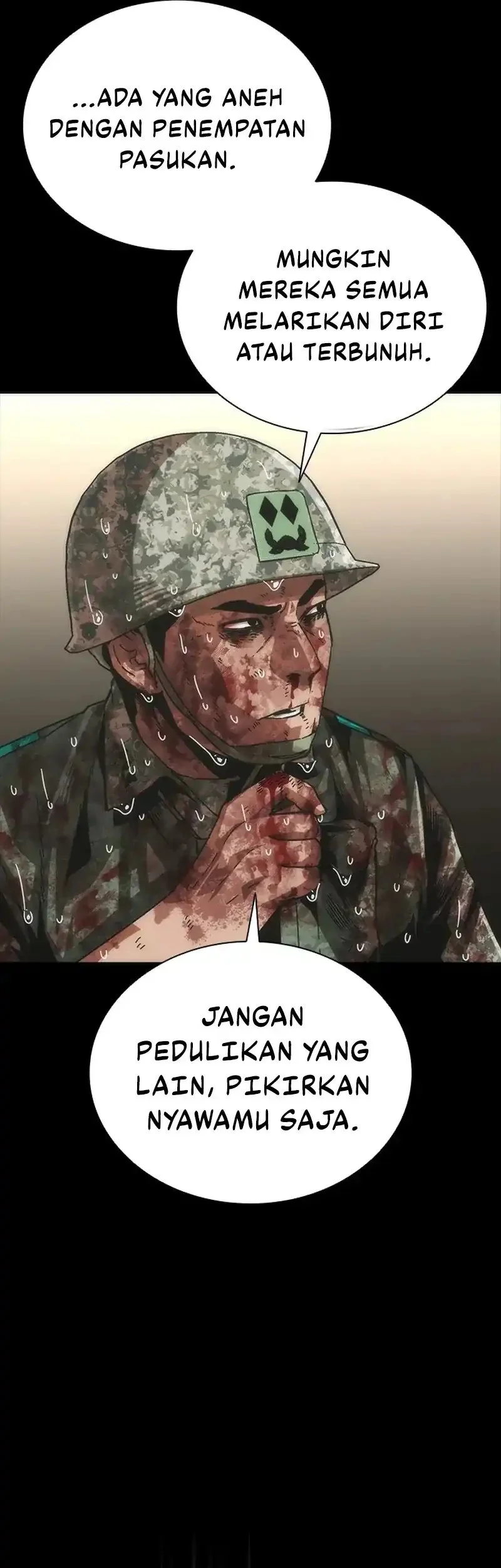 Zombie Apocalypse 82-08 Chapter 93 Gambar 20