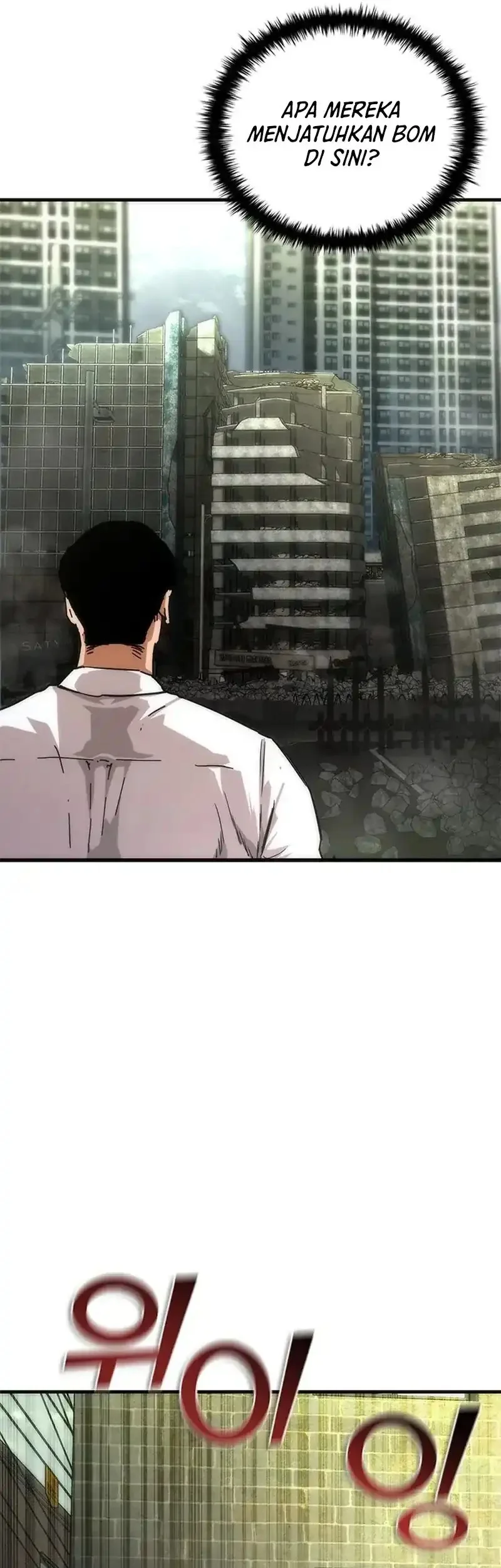Zombie Apocalypse 82-08 Chapter 94 Gambar 16