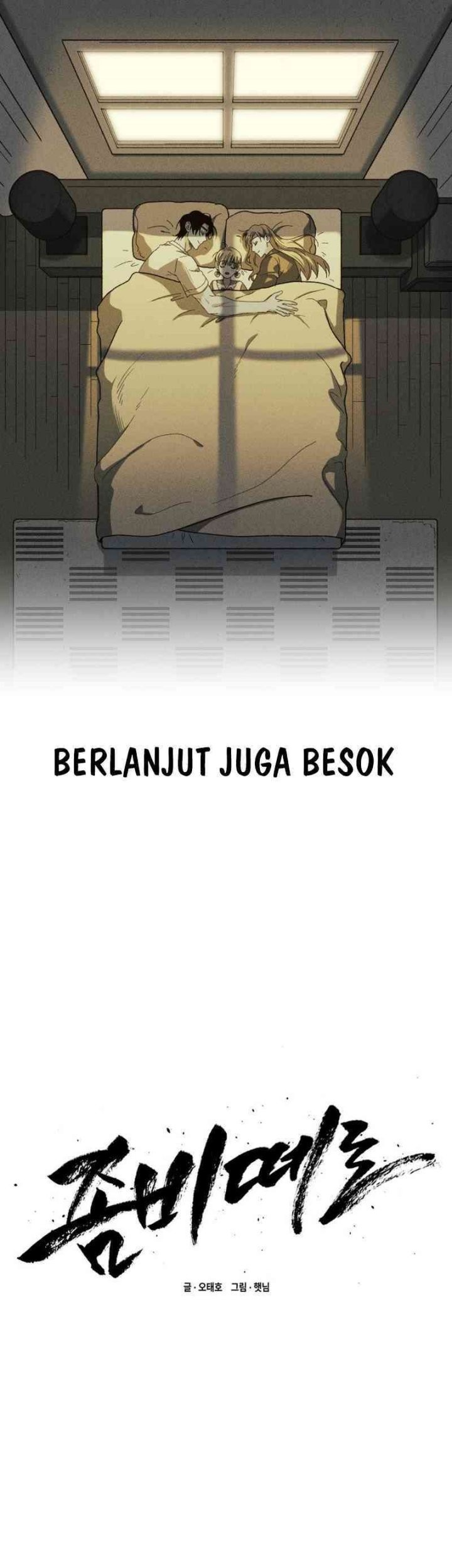 Zombie Horde Chapter 1 halaman 19