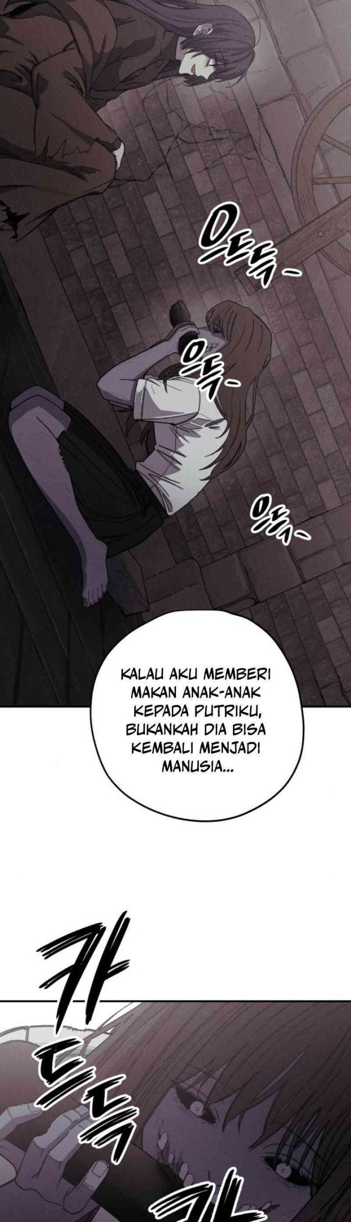 Zombie Horde Chapter 7 halaman 13