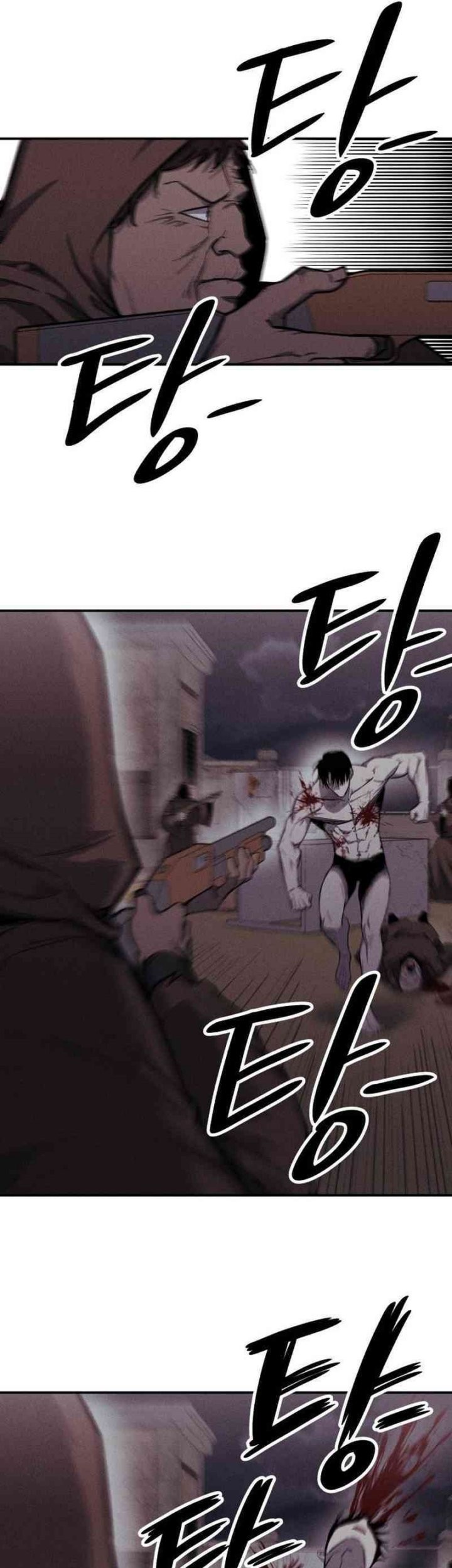 Zombie Horde Chapter 8 halaman 13