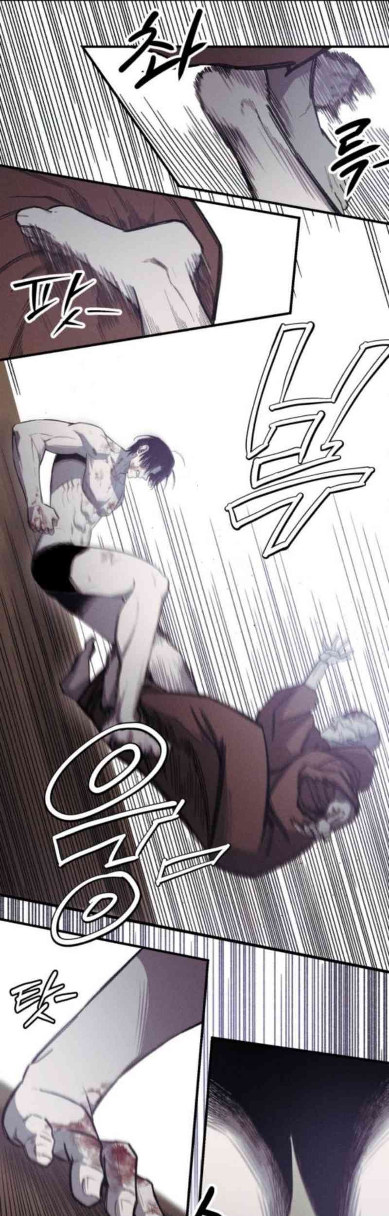 Zombie Horde Chapter 9 halaman 11