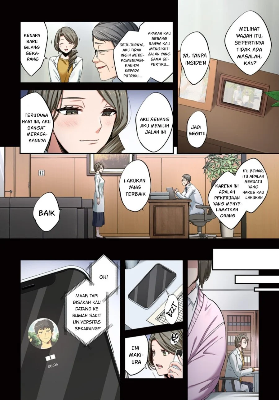 Zombie no Afureta Sekai Ore Dake ga Osowarenai Chapter 11 Gambar 5