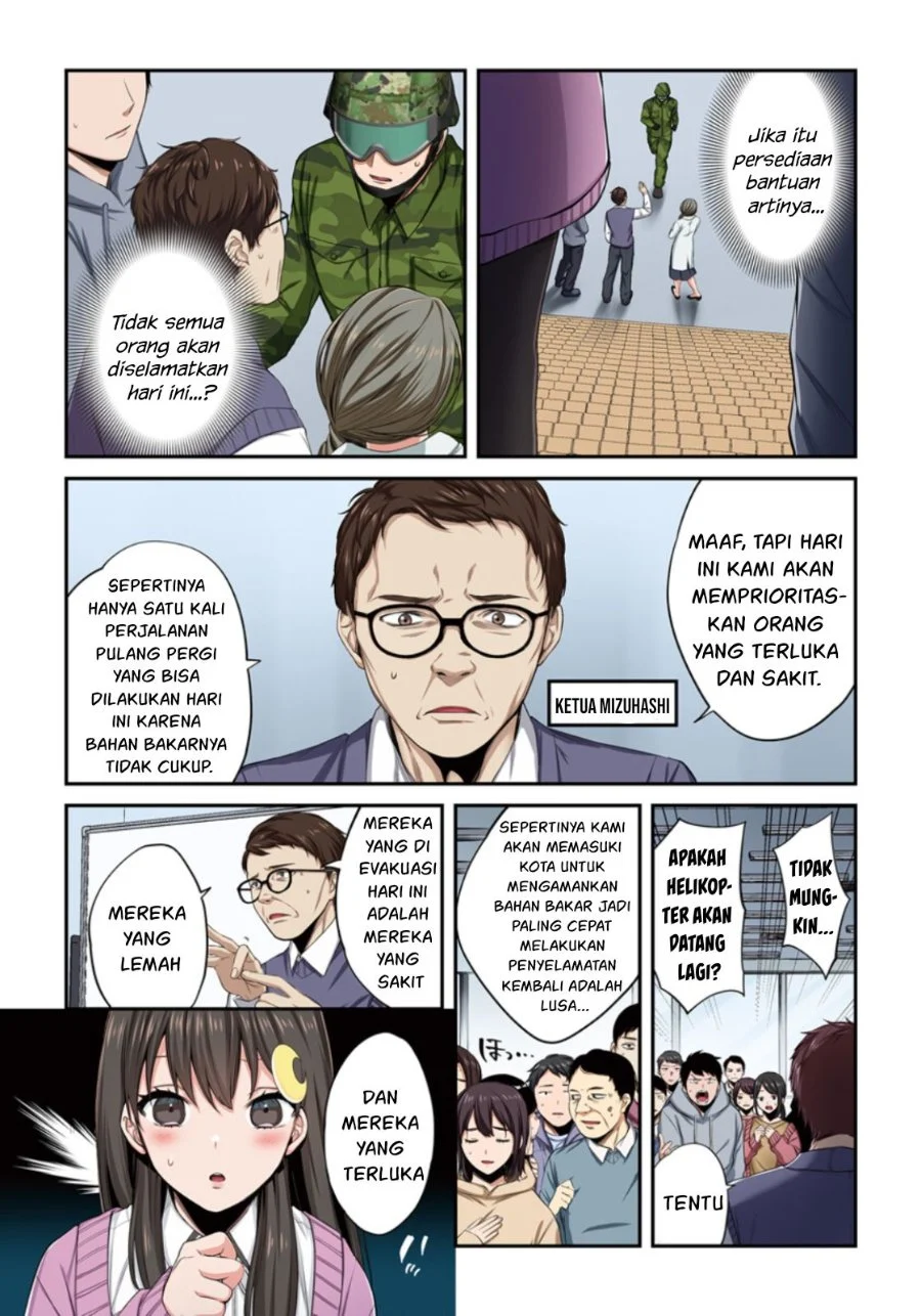 Zombie no Afureta Sekai Ore Dake ga Osowarenai Chapter 12 Gambar 5