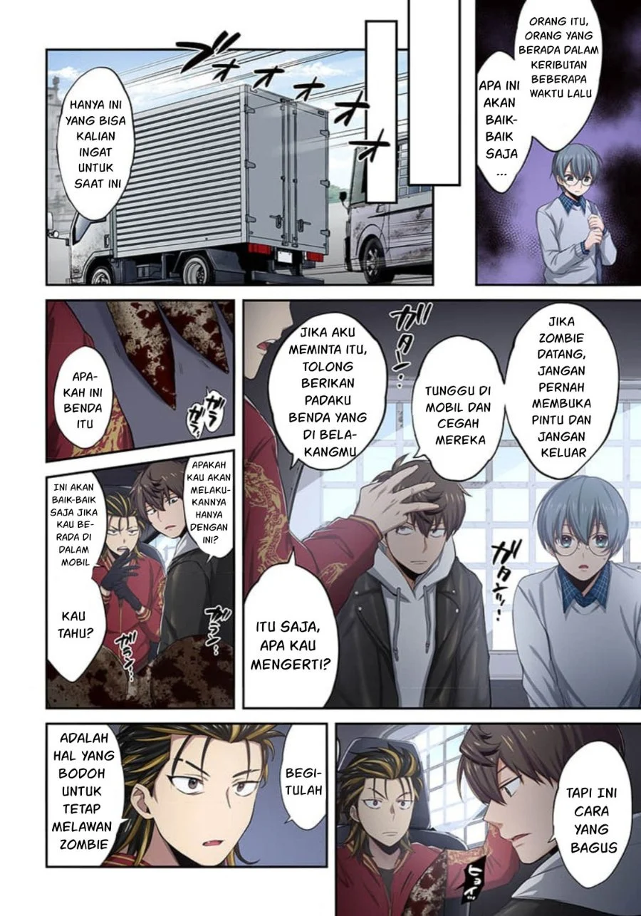 Zombie no Afureta Sekai Ore Dake ga Osowarenai Chapter 13 Gambar 5