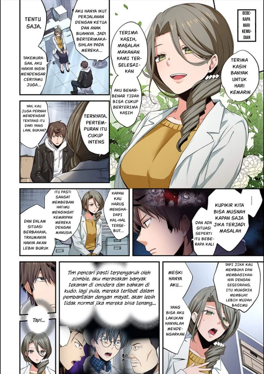 Zombie no Afureta Sekai Ore Dake ga Osowarenai Chapter 14 Gambar 5