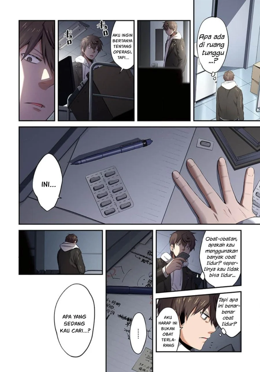 Zombie no Afureta Sekai Ore Dake ga Osowarenai Chapter 15 Gambar 5