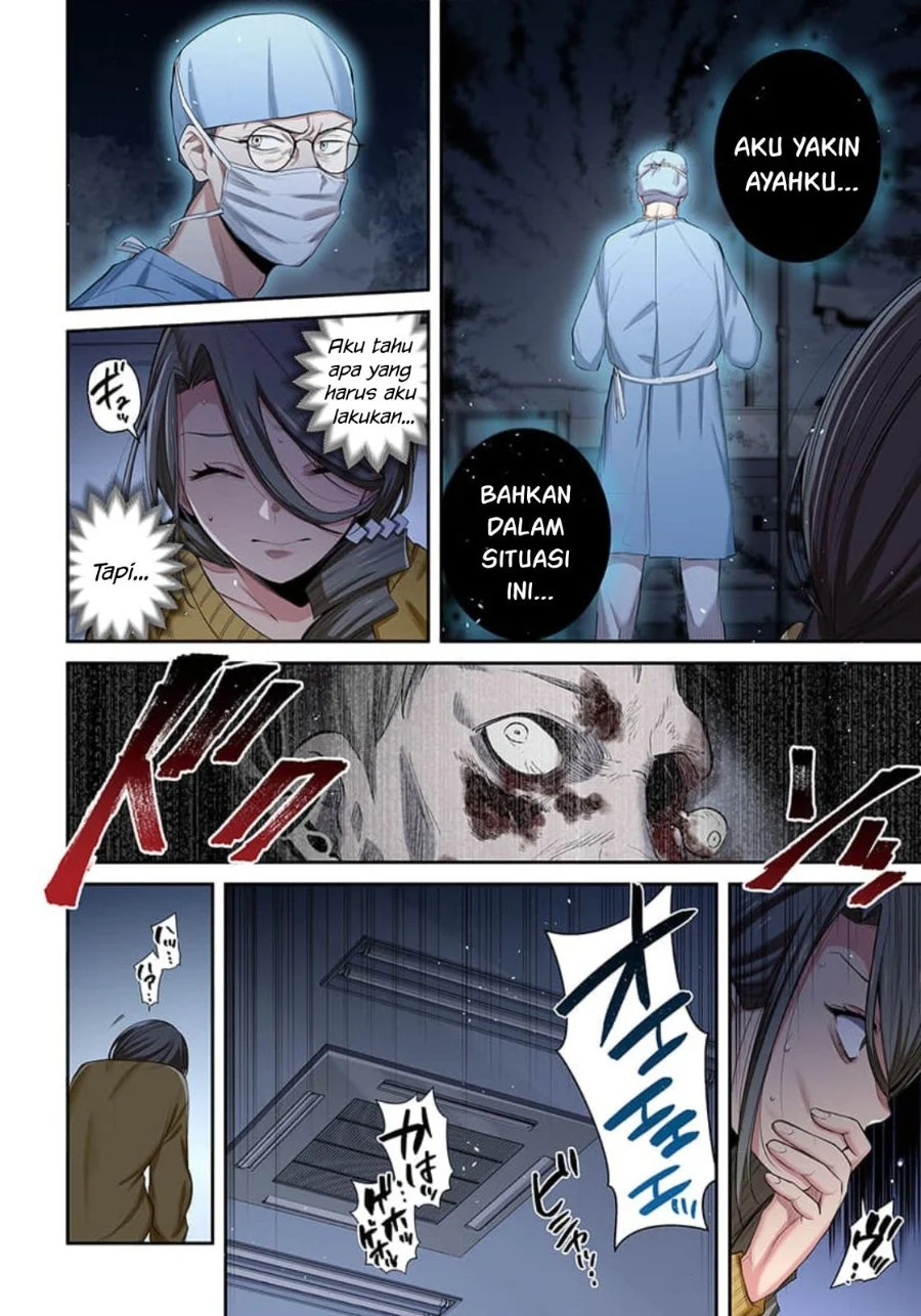 Zombie no Afureta Sekai Ore Dake ga Osowarenai Chapter 16 Gambar 5