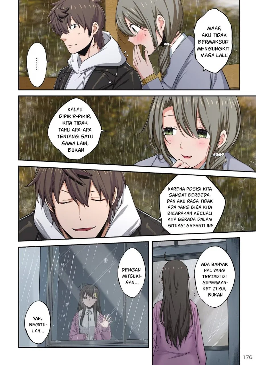 Zombie no Afureta Sekai Ore Dake ga Osowarenai Chapter 18.5 Gambar 6