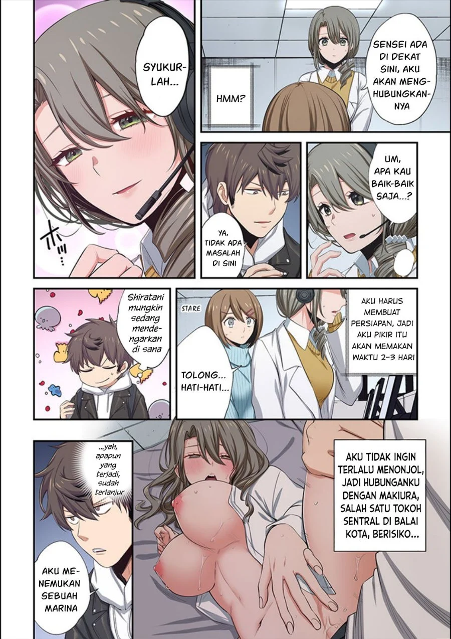 Zombie no Afureta Sekai Ore Dake ga Osowarenai Chapter 19 Gambar 5