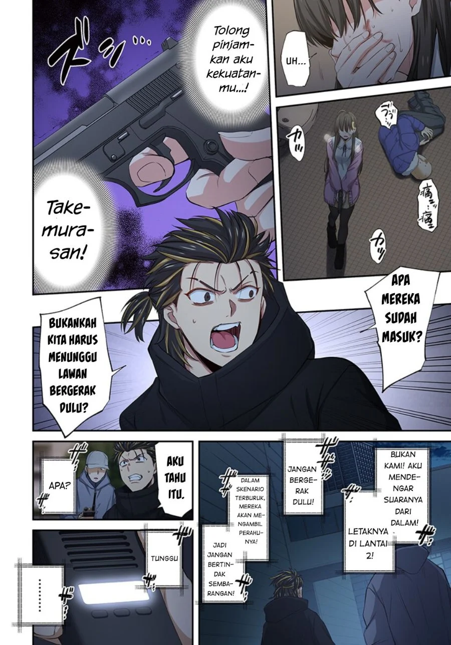 Zombie no Afureta Sekai Ore Dake ga Osowarenai Chapter 24 Gambar 5