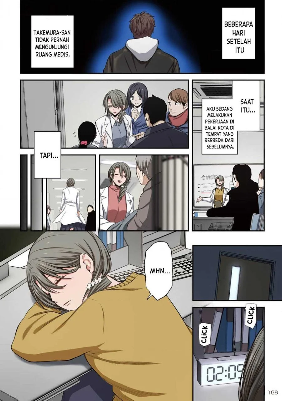 Zombie no Afureta Sekai Ore Dake ga Osowarenai Chapter 27.5 Gambar 5
