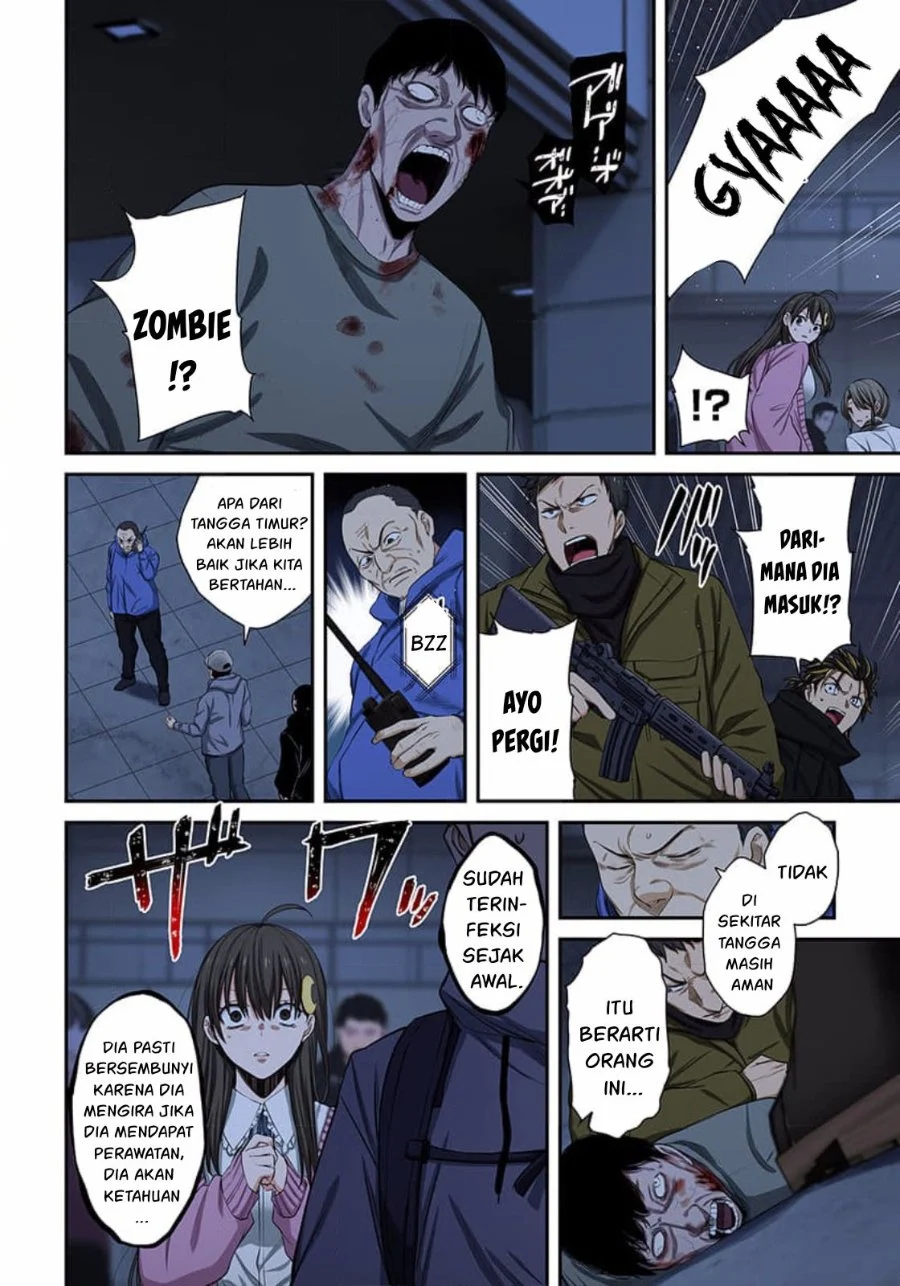 Zombie no Afureta Sekai Ore Dake ga Osowarenai Chapter 28 Gambar 5
