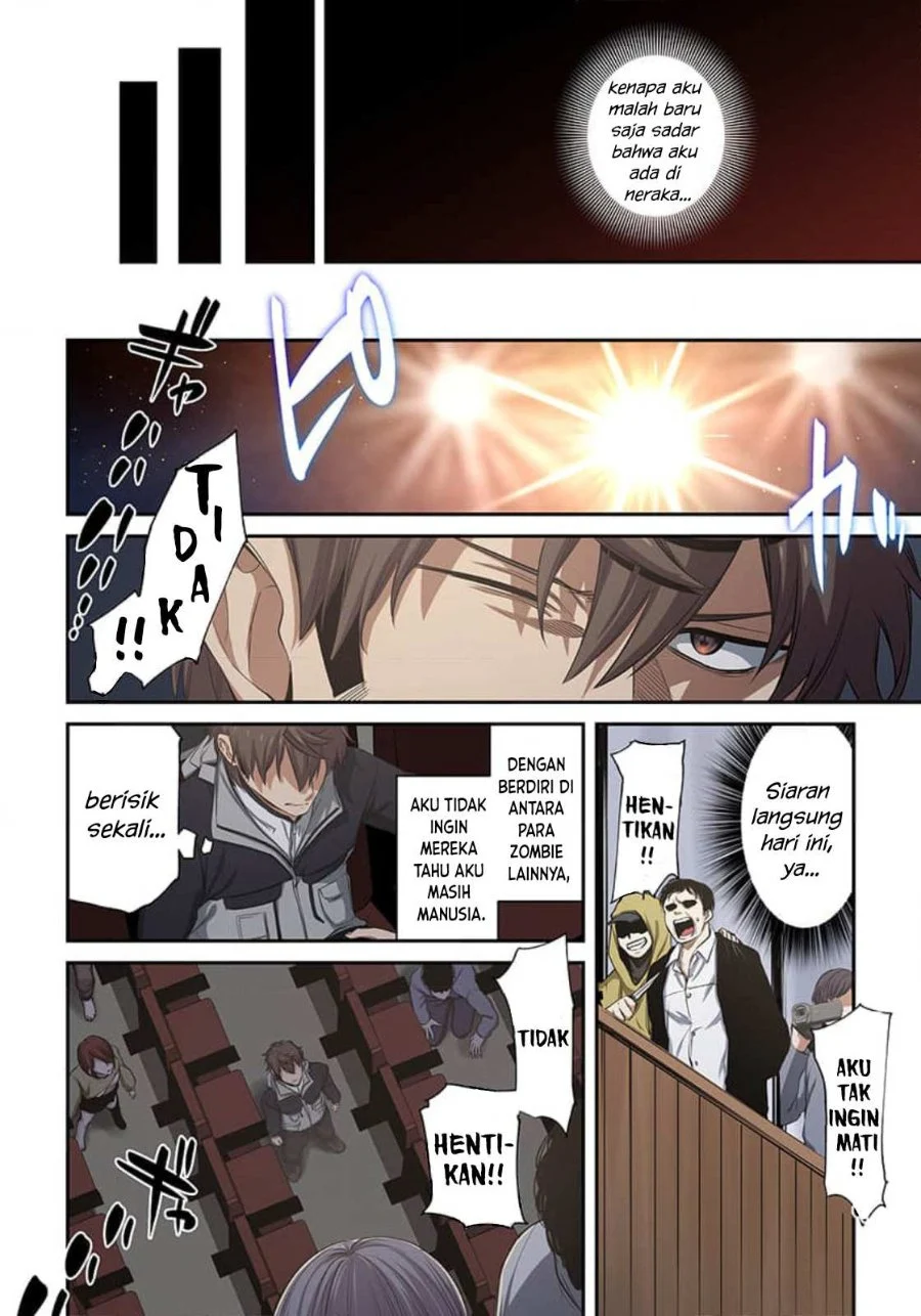 Zombie no Afureta Sekai Ore Dake ga Osowarenai Chapter 29 Gambar 5