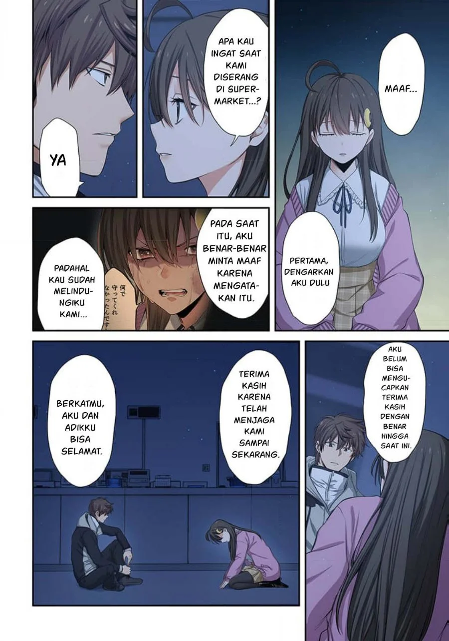 Zombie no Afureta Sekai Ore Dake ga Osowarenai Chapter 33 Gambar 5