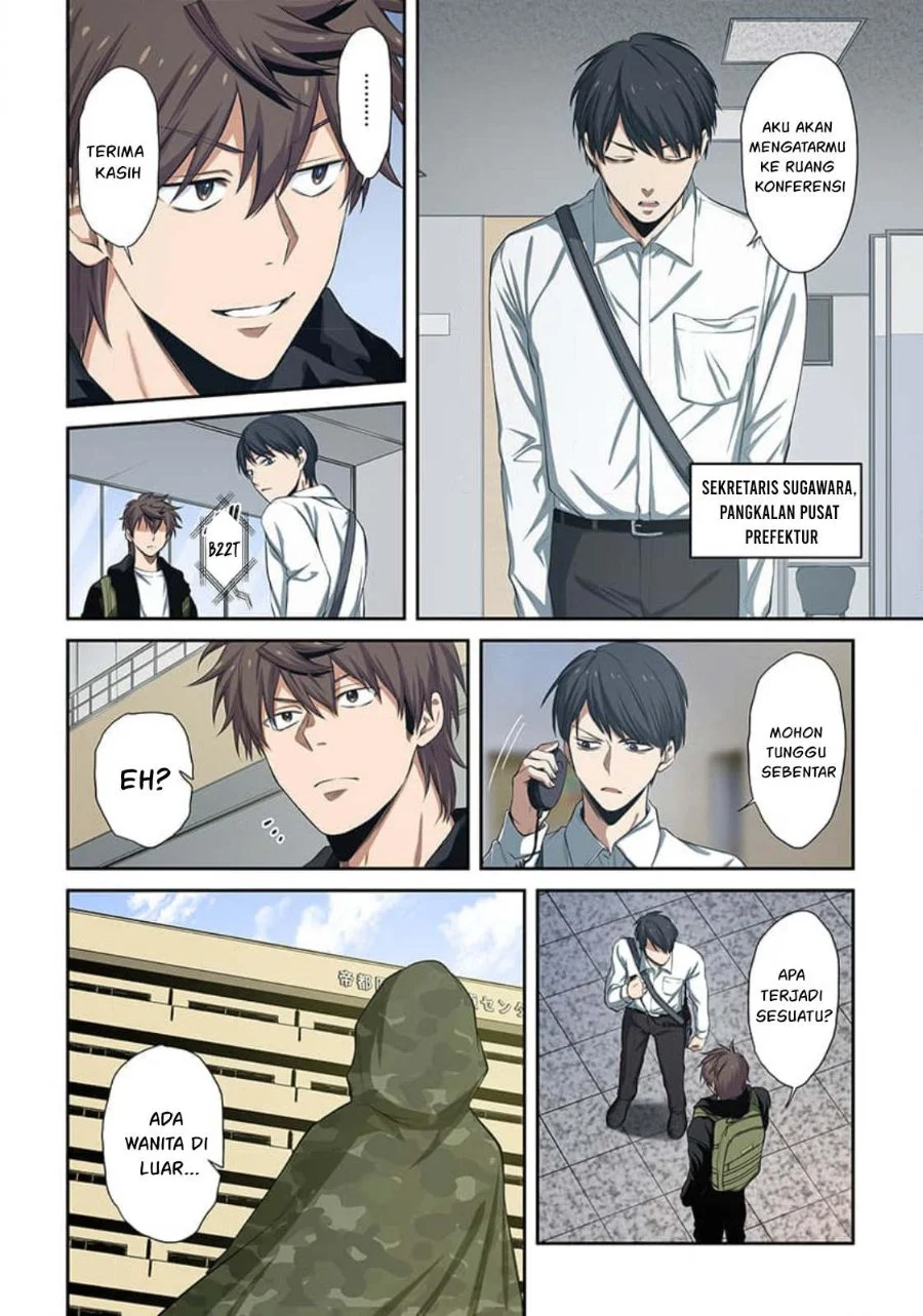 Zombie no Afureta Sekai Ore Dake ga Osowarenai Chapter 40 Gambar 5