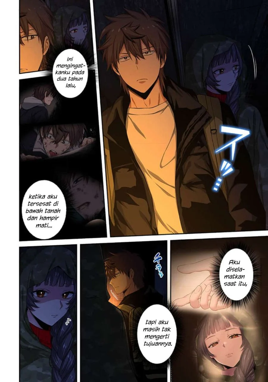 Zombie no Afureta Sekai Ore Dake ga Osowarenai Chapter 43 Gambar 5